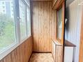 4-бөлмелі пәтер · 100 м² · 4/9 қабат, Толе би 78 — Наурызбай батыра, бағасы: 700 000 ₸ в Алматы, Алмалинский р-н — фото 36