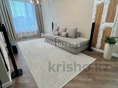 2-комнатная квартира · 72 м² · 12/12 этаж, Аль Фараби 7 — Бухар Жырау за 49.5 млн 〒 в Астане, Есильский р-н