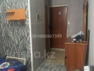 1 комната · 25 м² · 1 этаж, Сатпаева11 46 за 75 000 〒 в Усть-Каменогорске, Ульбинский