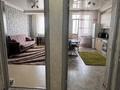 1-комнатная квартира · 45 м² · 4/10 этаж, мкр Аксай-4 119 за 33 млн ₸ в Алматы, Ауэзовский р-н — фото 5