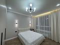 2-комнатная квартира · 44 м² · 7/9 этаж, Ахмет Байтурсынулы 14 за 34 млн ₸ в Астане, Сарайшык р-н — фото 7