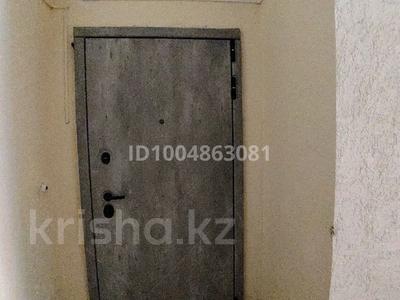 4-бөлмелі пәтер · 135 м² · 2/9 қабат, мкр. Алтын орда 25г, бағасы: 60 млн 〒 в Актобе