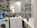 4-комнатная квартира · 135 м² · 2/9 этаж, мкр. Алтын орда 25г за 60 млн ₸ в Актобе — фото 7