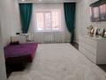 4-комнатная квартира · 135 м² · 2/9 этаж, мкр. Алтын орда 25г за 60 млн ₸ в Актобе — фото 9