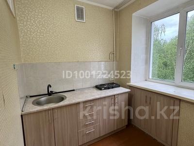 Продажа квартир в Восточно-Казахстанской обл.: 1-комнатная квартира · 32.1 м² · 4/5 этаж, 4 микрорайон 16 за 6.6 млн 〒 1-комнатная квартира · 32.1 м² · 4/5 этаж, 4 микрорайон 16 за 6.6 млн 〒 в Риддере