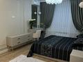 3-комнатная квартира · 105 м² · 2/9 этаж, мкр Кайтпас 2, К. Толеметова 85 за 80 млн ₸ в Шымкенте, Абайский р-н — фото 34