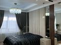 3-комнатная квартира · 105 м² · 2/9 этаж, мкр Кайтпас 2, К. Толеметова 85 за 80 млн ₸ в Шымкенте, Абайский р-н — фото 36