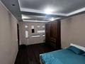1-комнатная квартира · 47 м² · 2/5 этаж, геологическая 6/1 за 15 млн ₸ в Усть-Каменогорске — фото 6