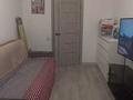 2-бөлмелі пәтер · 60 м² · 5/13 қабат, Макатаева 127/11 — Муратбаева, бағасы: 50 млн ₸ в Алматы, Алмалинский р-н — фото 6