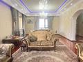 Отдельный дом · 5 комнат · 250 м² · 10 сот., Иманова — Габдулина за 120 млн 〒 в Косшы — фото 4