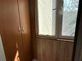 1-бөлмелі пәтер · 32 м² · 4/4 қабат, Бухар Жырау, бағасы: 27.8 млн ₸ в Алматы — фото 4