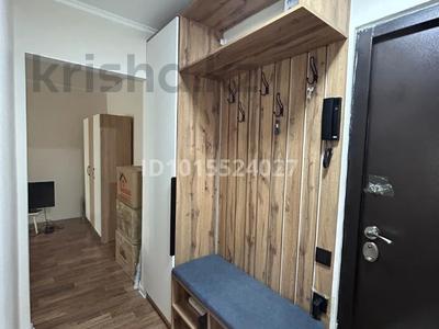 1-бөлмелі пәтер · 32 м² · 4/4 қабат, Бухар Жырау, бағасы: 27.8 млн ₸ в Алматы