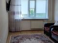 2-комнатная квартира · 47 м² · 3 этаж, Каирбекова — Супермаркет Солнечный за 160 000 ₸ в Костанае