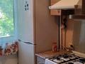 2-комнатная квартира · 47 м² · 3 этаж, Каирбекова — Супермаркет Солнечный за 160 000 ₸ в Костанае — фото 9