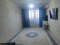 3-комнатная квартира · 67 м² · 5 этаж, К.Сатпаева 16/1 за ~ 25.6 млн ₸ в Актобе — фото 4