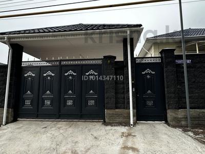 Жеке үй · 4 бөлме · 206 м² · 6.5 жүзд., Қалқаман-2 ш/а. 87, бағасы: 138 млн ₸ в Алматы, Наурызбайский р-н