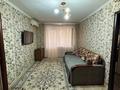 2-бөлмелі пәтер · 43 м² · 2/4 қабат, мкр Центральный, Достык 3, бағасы: 14.9 млн ₸ в Атырау