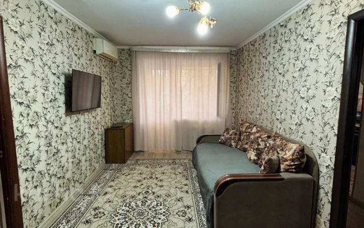 2-бөлмелі пәтер · 43 м² · 2/4 қабат, мкр Центральный, Достык 3, бағасы: 14.9 млн ₸ в Атырау — фото 2