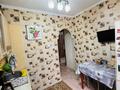 2-бөлмелі пәтер · 43 м² · 2/4 қабат, мкр Центральный, Достык 3, бағасы: 14.9 млн ₸ в Атырау — фото 5