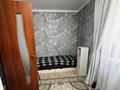 2-бөлмелі пәтер · 43 м² · 2/4 қабат, мкр Центральный, Достык 3, бағасы: 14.9 млн ₸ в Атырау — фото 8