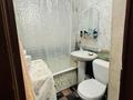 2-бөлмелі пәтер · 43 м² · 2/4 қабат, мкр Центральный, Достык 3, бағасы: 14.9 млн ₸ в Атырау — фото 9