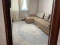 3-комнатная квартира · 101.6 м² · 10/14 этаж, Хусаинова 225 за 81 млн ₸ в Алматы, Бостандыкский р-н — фото 7