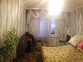 2-комнатная квартира, 45 м², 3/5 этаж, Мамраева 35 за 15.8 млн 〒 в Караганде, Алихана Бокейханова р-н — фото 3