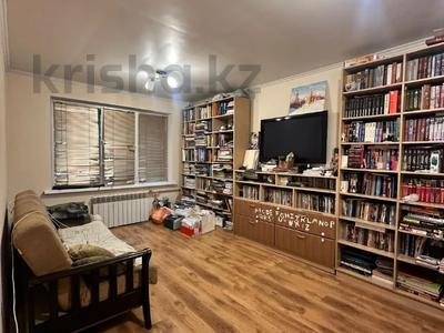 3-бөлмелі пәтер · 64 м² · 1/5 қабат, айтиева 114, бағасы: 43.6 млн ₸ в Алматы, Алмалинский р-н
