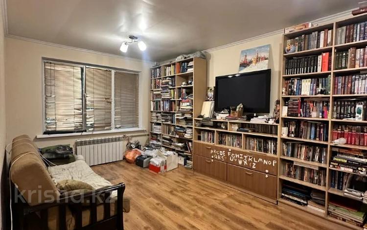 3-бөлмелі пәтер · 64 м² · 1/5 қабат, айтиева 114, бағасы: 43.6 млн ₸ в Алматы, Алмалинский р-н — фото 9