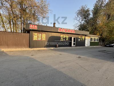Магазины и бутики · 45 м² за 150 000 ₸ в Таразе
