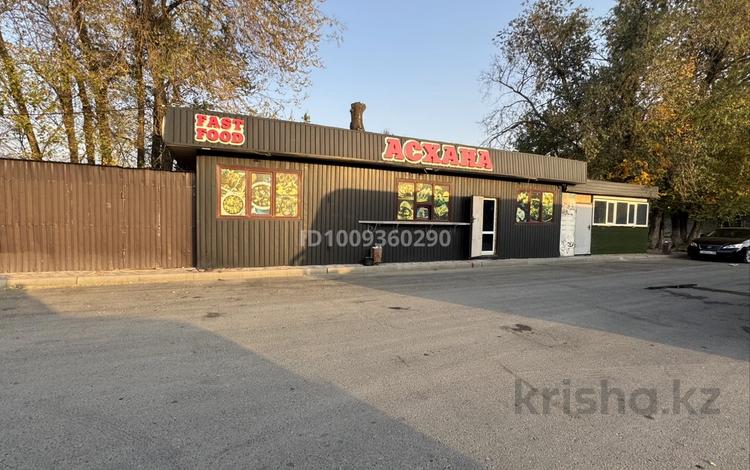 Магазины и бутики · 45 м² за 150 000 ₸ в Таразе — фото 2