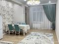 2-бөлмелі пәтер · 70 м² · 8/10 қабат, 19-ш/а. 34/4 — Дина, музей, библиотека, бағасы: 330 000 ₸ в Актау, 19-й мкр — фото 8