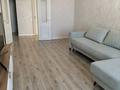 2-комнатная квартира · 71 м² · 5/8 этаж, Онгарсынова 8 — Фариза Онгарсынова за 250 000 ₸ в Астане, Есильский р-н — фото 2
