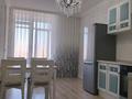 2-комнатная квартира · 71 м² · 5/8 этаж, Онгарсынова 8 — Фариза Онгарсынова за 250 000 ₸ в Астане, Есильский р-н — фото 7