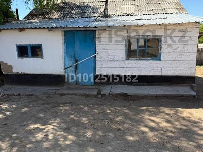 Отдельный дом · 3 комнаты · 45 м² · 30 сот., Конаева 51 за 3.5 млн ₸ в 