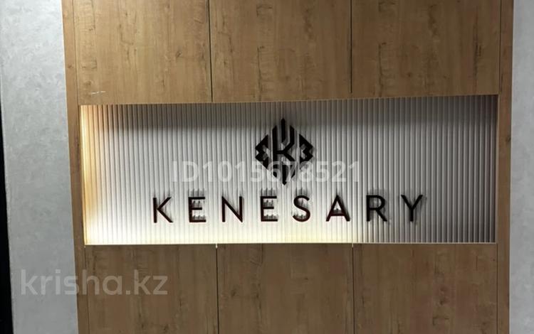 1-комнатная квартира · 47 м² · 3/10 этаж, Бурундайская за 30 млн ₸ в Алматы, Жетысуский р-н — фото 2