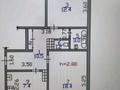 2-комнатная квартира · 54 м² · 6/9 этаж, мкр Алмагуль за 42.5 млн ₸ в Алматы, Бостандыкский р-н — фото 2