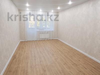 2-бөлмелі пәтер · 70 м² · 7/9 қабат, Кобыланды батыра, бағасы: 34.9 млн ₸ в Костанае