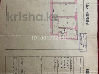 3-комнатная квартира · 44.5 м² · 1/2 этаж, Ұшқоныр 10 — Бала бақша Айжұлдыз за 10.5 млн 〒 в 