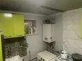 3-комнатная квартира · 44.5 м² · 1/2 этаж, Ұшқоныр 10 — Бала бақша Айжұлдыз за 10 млн ₸ в  — фото 13