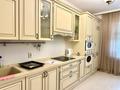 3-комнатная квартира · 105 м² · 4/5 этаж, Улы Дала 66/1 — Улы дала - Жошы хан за 500 000 ₸ в Астане, Есильский р-н