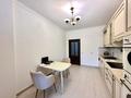 3-комнатная квартира · 105 м² · 4/5 этаж, Улы Дала 66/1 — Улы дала - Жошы хан за 500 000 ₸ в Астане, Есильский р-н — фото 3