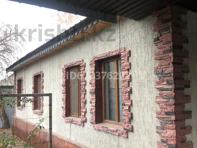 Отдельный дом · 4 комнаты · 81 м² · 8 сот., Байкальская 12 за 32 млн 〒 в Талгаре