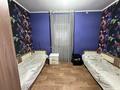 Магазины и бутики · 70 м² за 75 млн ₸ в Алматы, Жетысуский р-н — фото 7