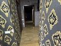 Магазины и бутики · 70 м² за 75 млн ₸ в Алматы, Жетысуский р-н — фото 8