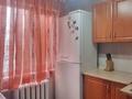 2-комнатная квартира · 44 м² · 1/5 этаж, Потанина 45 за 15.5 млн ₸ в Усть-Каменогорске — фото 3