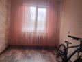 2-комнатная квартира · 44 м² · 1/5 этаж, Потанина 45 за 15.5 млн ₸ в Усть-Каменогорске — фото 6