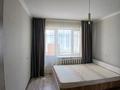 2-комнатная квартира · 49 м² · 2/5 этаж, мкр 8, Абилкайыр хана — КАЗПОЧТА КОСМОС 8мкр за 150 000 ₸ в Актобе — фото 3