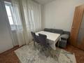 1-комнатная квартира · 45 м² · 5/9 этаж, Бокейхана 30 за 26.9 млн ₸ в Астане, Есильский р-н — фото 15