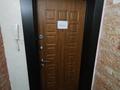 2-бөлмелі пәтер · 45.6 м² · 5/5 қабат, Михаэлиса 1, бағасы: 15 млн 〒 в Усть-Каменогорске, Ульбинский — фото 14